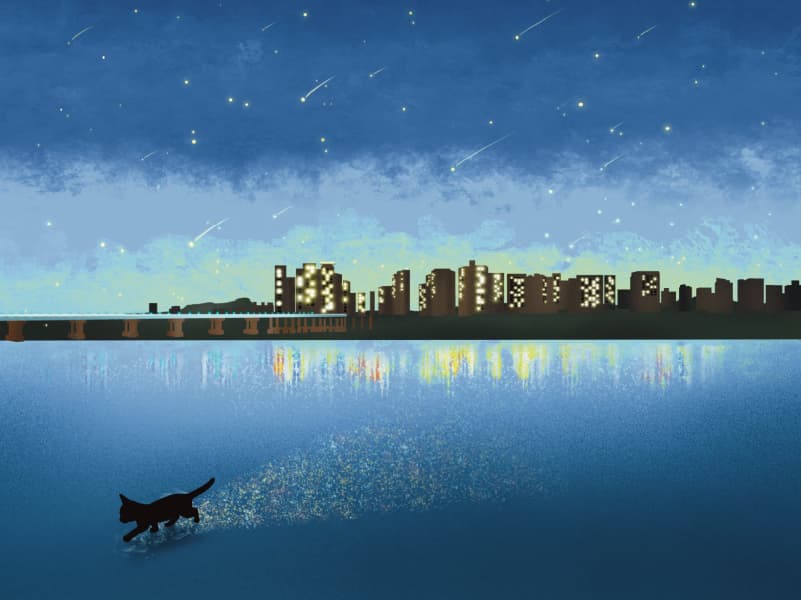 나의 동네 썸네일