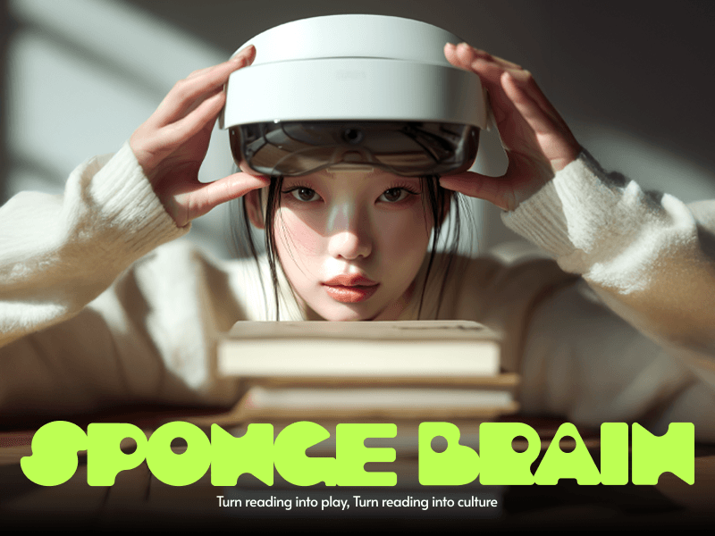 SPONGE BRAIN 썸네일