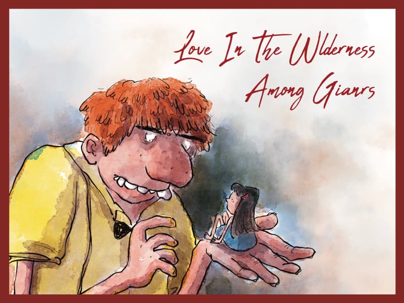 거인에게서 살아남기 썸네일