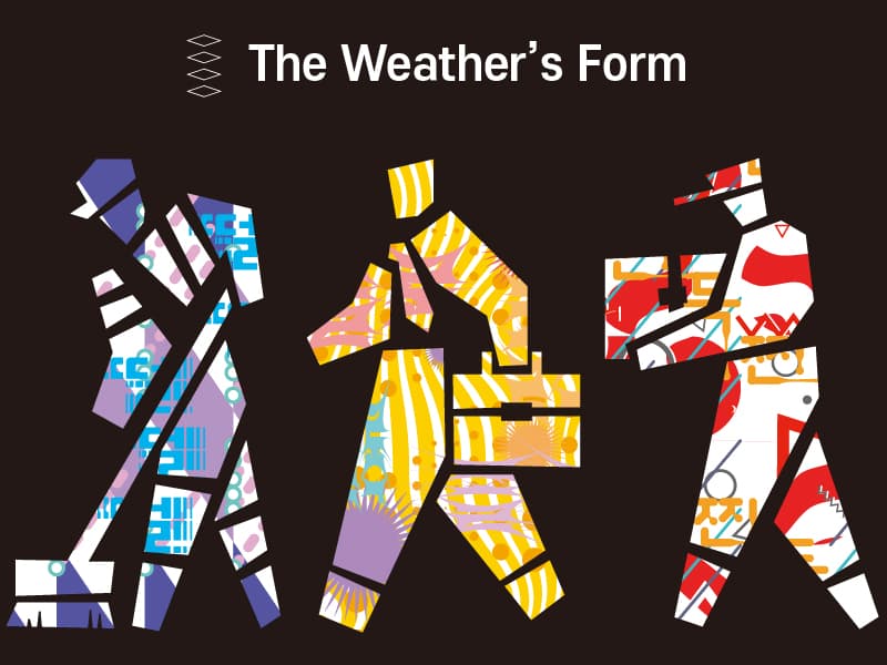 날씨의 모습 썸네일