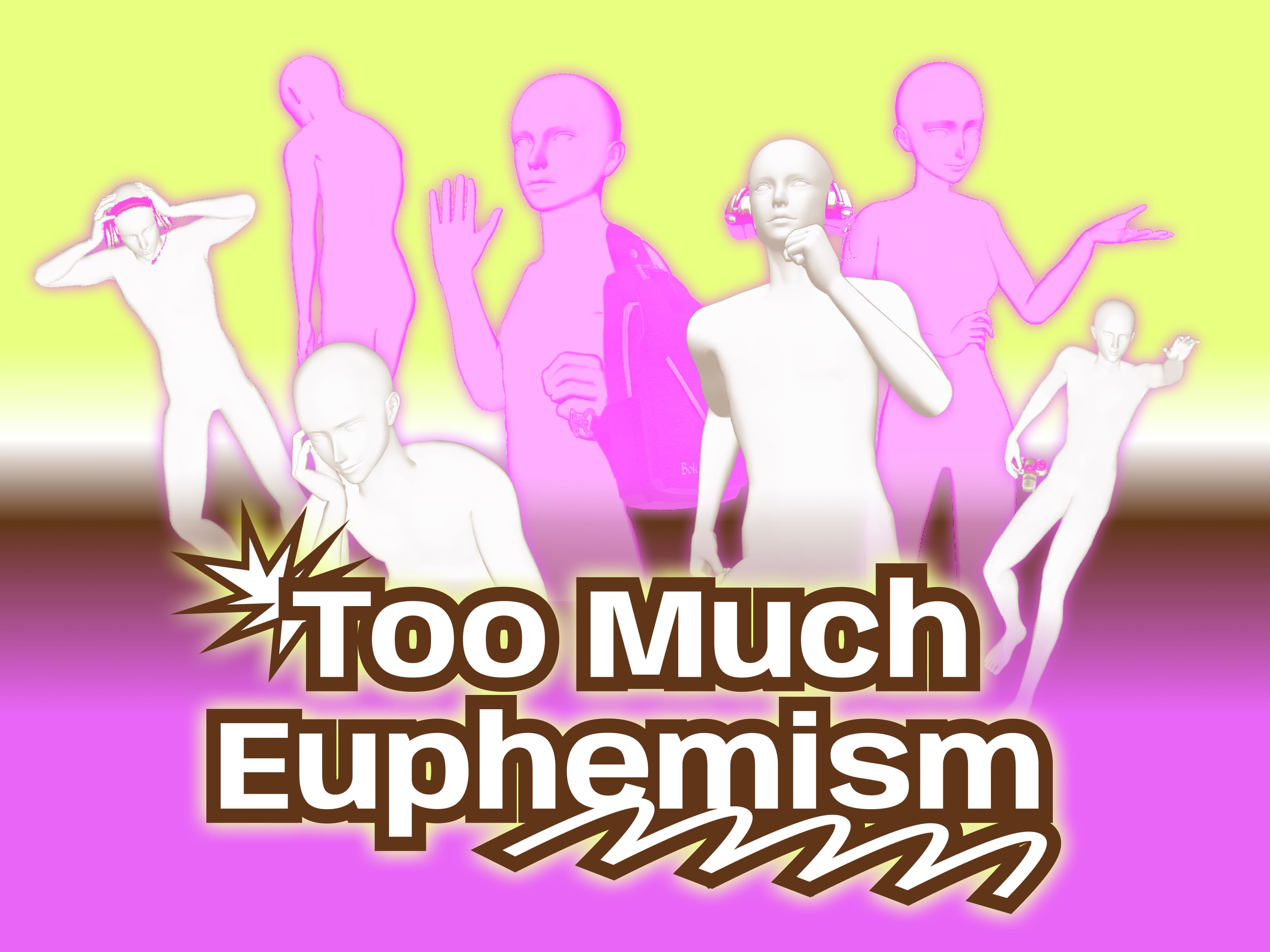 극단적 완곡어법 라이브러리 썸네일