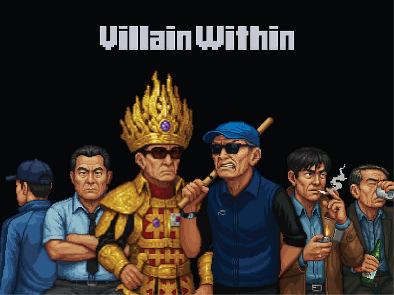 Villain Within 썸네일